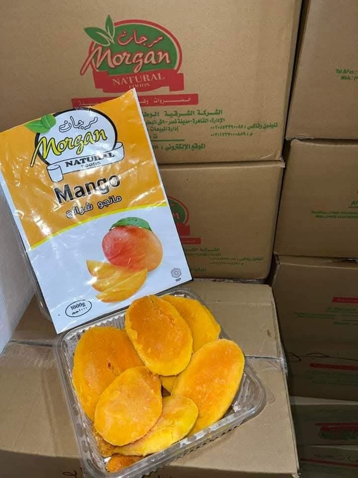 شعار الشركة في المعرض